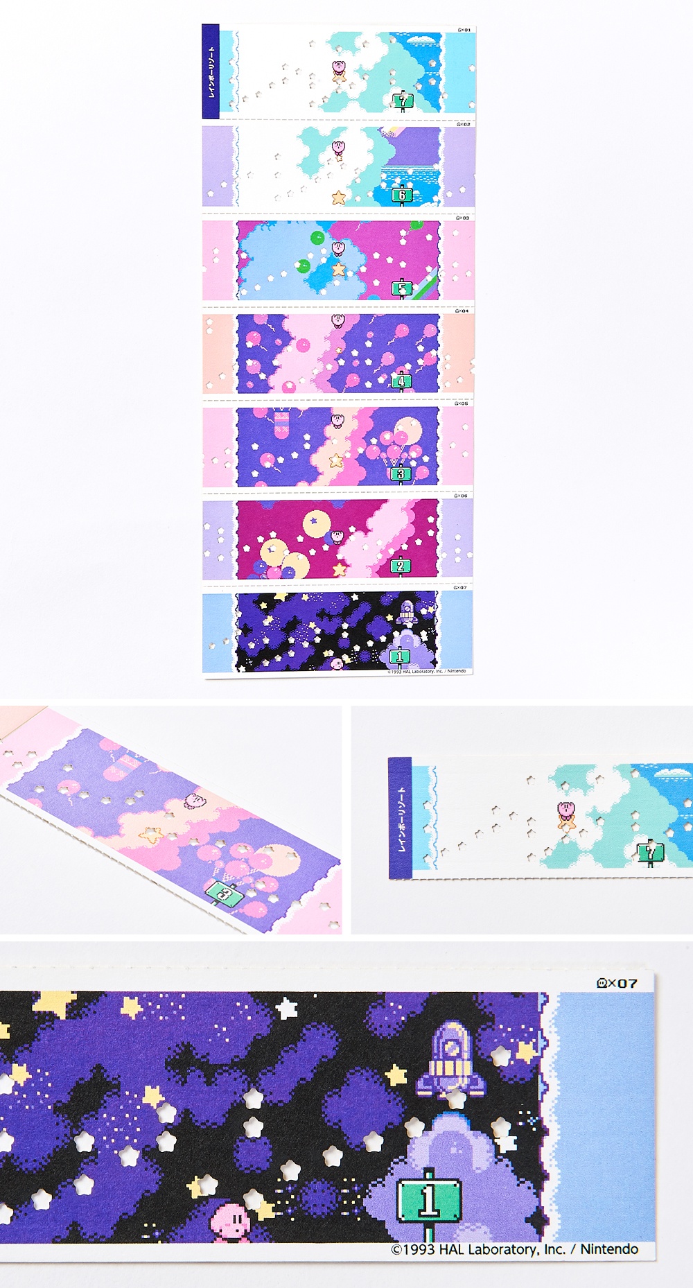 希少品】星のカービィ25周年 くるくる奏でるプププな紙巻きオルゴール